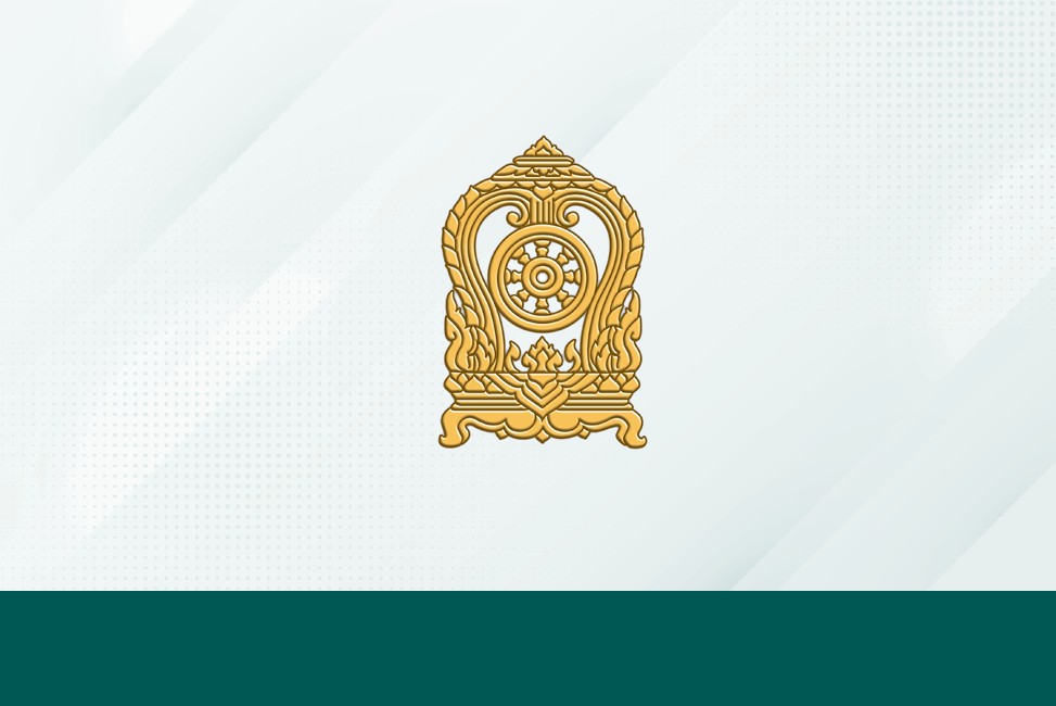โรงเรียนเอกชนนอกระบบ