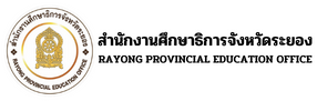 ศธจ.ระยอง